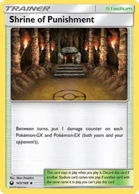 Shrine of Punishment | 143/168 | Reverse Holofoil | SM - Celestial Storm