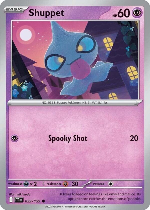Shuppet 059/159 Normal SV09: Journey Together