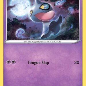 Shuppet 072/196 Normal SWSH11: Lost Origin