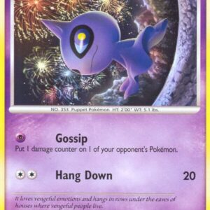 Shuppet 110/132 Normal Secret Wonders Shuppet 110/132 Normal Secret Wonders
