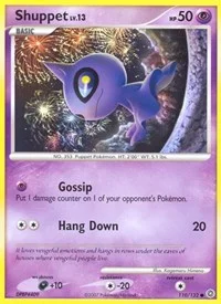 Shuppet | 110/132 | Normal | Secret Wonders