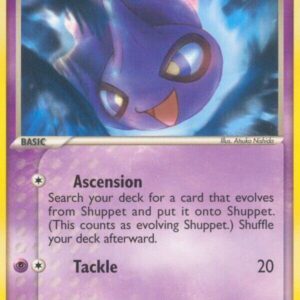Shuppet 40/100 Reverse Holofoil Crystal Guardians Shuppet 40/100 Reverse Holofoil Crystal Guardians