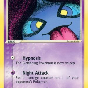 Shuppet 43/97 Normal Dragon Shuppet 43/97 Normal Dragon