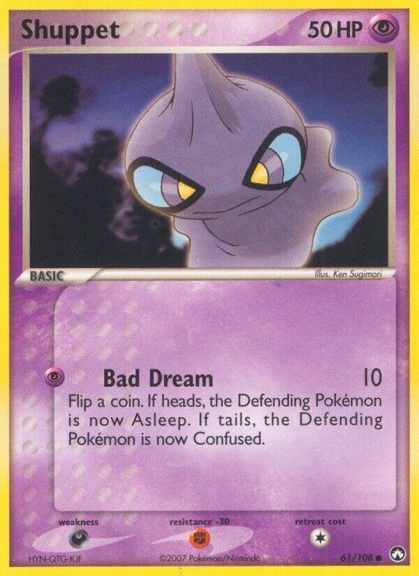 Shuppet 61/108 Reverse Holofoil Power Keepers