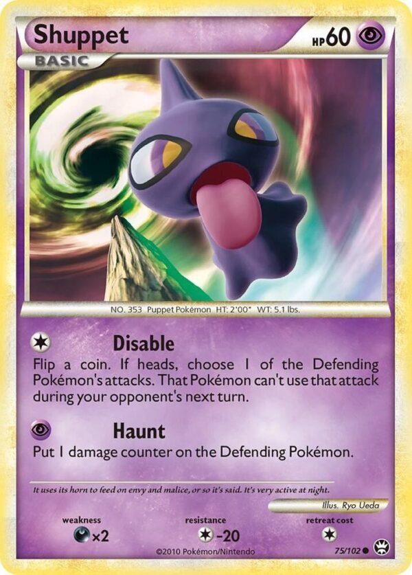 Shuppet 75/102 Reverse Holofoil Triumphant Shuppet 75/102 Reverse Holofoil Triumphant