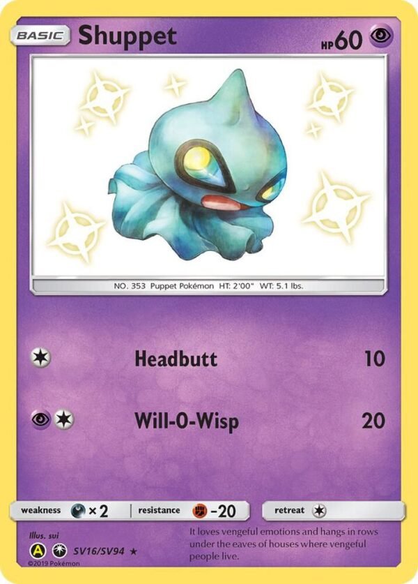 Shuppet SV16/SV94 Holofoil Hidden Fates: Shiny Vault