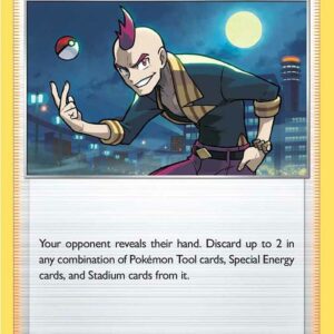Sidney 241/264 Normal SWSH08: Fusion Strike