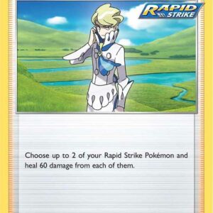 Siebold 153/198 Normal SWSH06: Chilling Reign