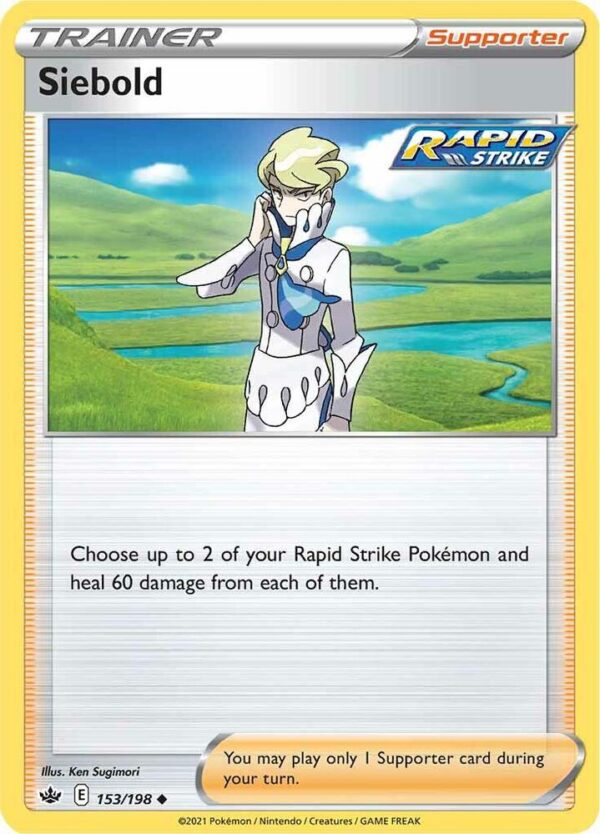 Siebold 153/198 Normal SWSH06: Chilling Reign Siebold 153/198 Normal SWSH06: Chilling Reign