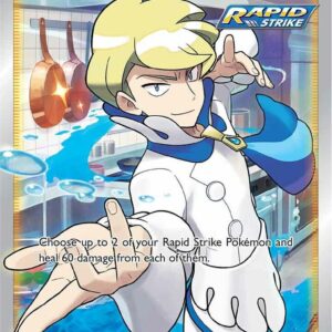 Siebold (Full Art) 198/198 Holofoil SWSH06: Chilling Reign