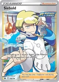 Siebold (Full Art) | 198/198 | Holofoil | SWSH06: Chilling Reign