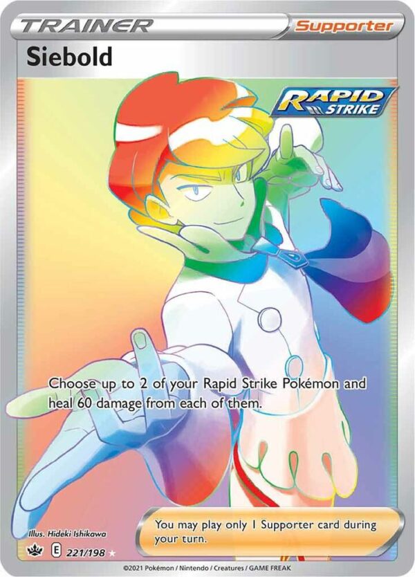 Siebold (Secret) 221/198 Holofoil SWSH06: Chilling Reign Siebold (Secret) 221/198 Holofoil SWSH06: Chilling Reign
