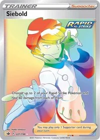 Siebold (Secret) | 221/198 | Holofoil | SWSH06: Chilling Reign