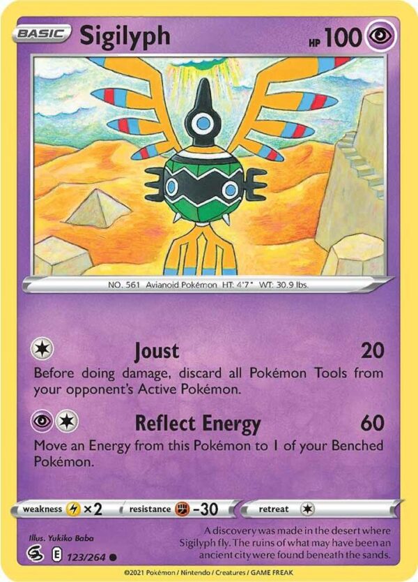 Sigilyph 123/264 Normal SWSH08: Fusion Strike