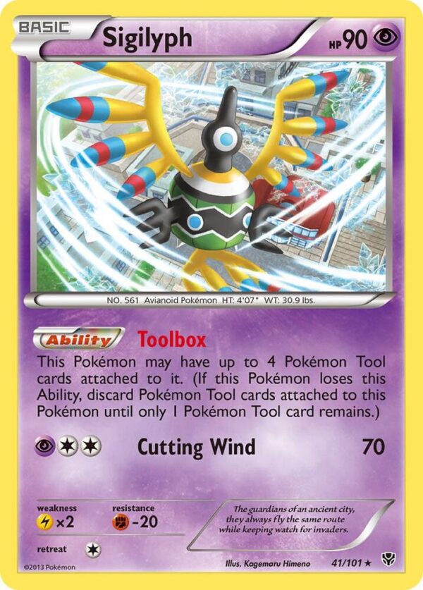 Sigilyph 41/101 Reverse Holofoil Plasma Blast
