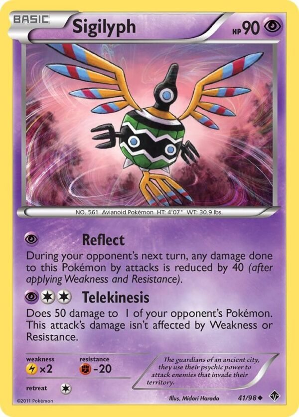 Sigilyph (41) 41/98 Reverse Holofoil Emerging Powers Sigilyph (41) 41/98 Reverse Holofoil Emerging Powers