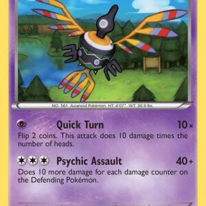 Sigilyph (42) 42/98 Normal Emerging Powers Sigilyph (42) 42/98 Normal Emerging Powers