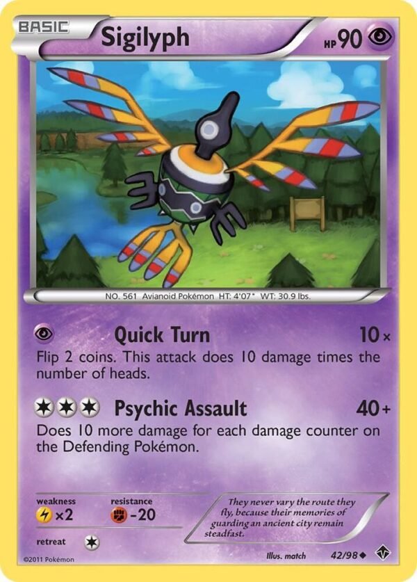 Sigilyph (42) 42/98 Normal Emerging Powers