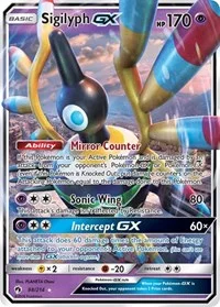 Sigilyph GX | 98/214 | Holofoil | SM - Lost Thunder