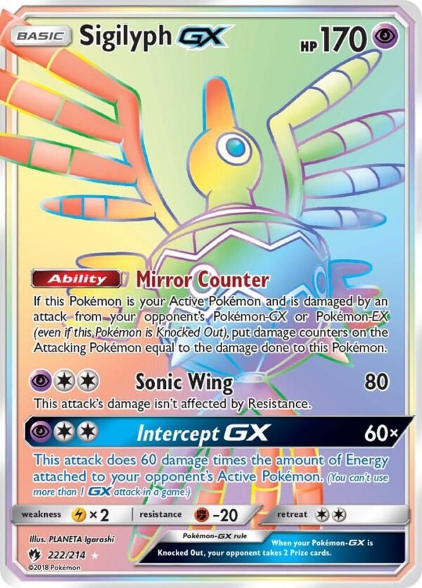 Sigilyph GX (Secret) 222/214 Holofoil SM – Lost Thunder Sigilyph GX (Secret) 222/214 Holofoil SM – Lost Thunder