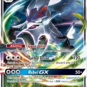 Silvally GX 116/156 Holofoil SM – Ultra Prism Silvally GX 116/156 Holofoil SM – Ultra Prism