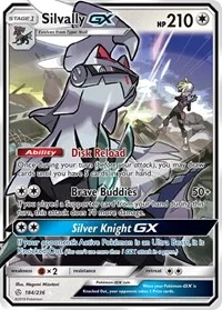Silvally GX | 184/236 | Holofoil | SM - Cosmic Eclipse