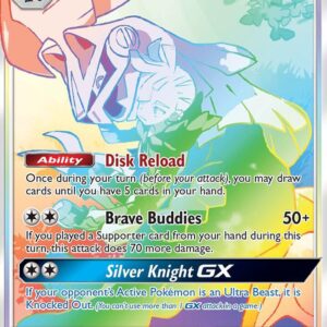 Silvally GX (Secret) 262/236 Holofoil SM – Cosmic Eclipse Silvally GX (Secret) 262/236 Holofoil SM – Cosmic Eclipse
