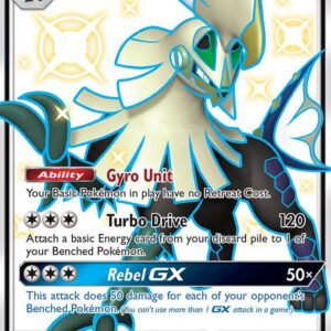 Silvally GX SV79/SV94 Holofoil Hidden Fates: Shiny Vault Silvally GX SV79/SV94 Holofoil Hidden Fates: Shiny Vault