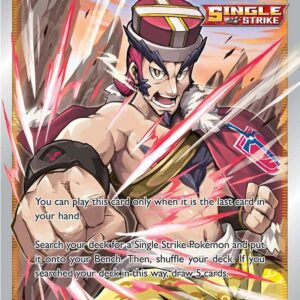 Single Strike Style Mustard TG28/TG30 Holofoil SWSH09: Brilliant Stars Trainer Gallery