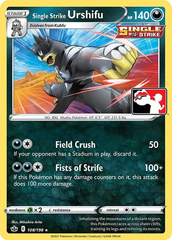Single Strike Urshifu 108/198 Normal Prize Pack Series Cards