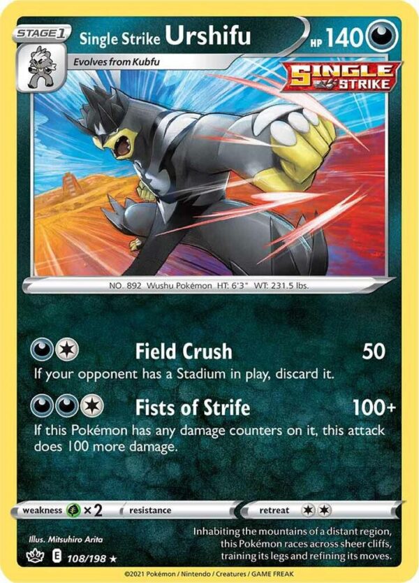 Single Strike Urshifu 108/198 Reverse Holofoil SWSH06: Chilling Reign Single Strike Urshifu 108/198 Reverse Holofoil SWSH06: Chilling Reign