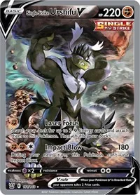 Single Strike Urshifu V (Alternate Full Art) | 151/163 | Holofoil | SWSH05: Battle Styles