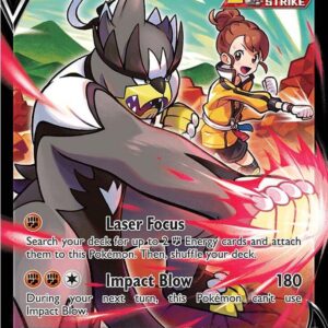 Single Strike Urshifu V TG18/TG30 Holofoil SWSH09: Brilliant Stars Trainer Gallery
