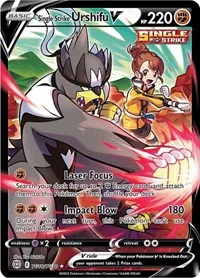 Single Strike Urshifu V | TG18/TG30 | Holofoil | SWSH09: Brilliant Stars Trainer Gallery