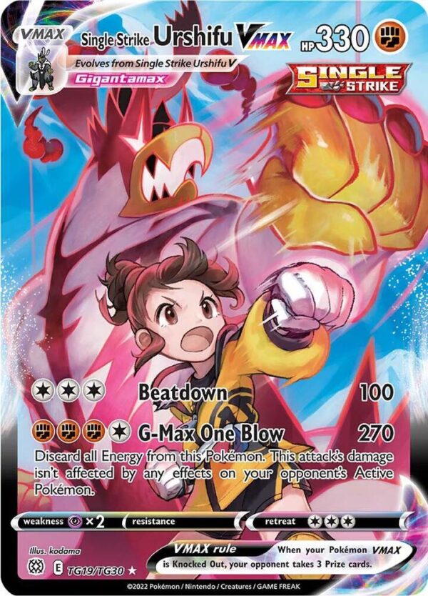 Single Strike Urshifu VMAX TG19/TG30 Holofoil SWSH09: Brilliant Stars Trainer Gallery