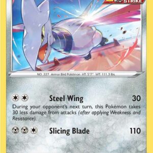 Skarmory 182/264 Normal SWSH08: Fusion Strike