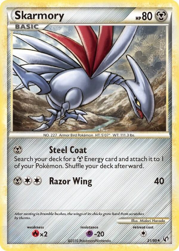 Skarmory 21/90 Reverse Holofoil Undaunted Skarmory 21/90 Reverse Holofoil Undaunted