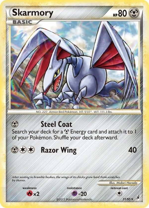 Skarmory 31/95 Reverse Holofoil Call of Legends