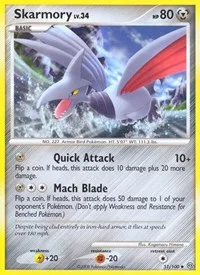 Skarmory | 51/100 | Reverse Holofoil | Stormfront