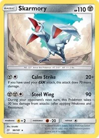 Skarmory | 98/181 | Reverse Holofoil | SM - Team Up