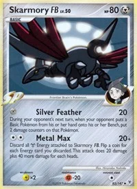 Skarmory FB | 83 | Reverse Holofoil | Supreme Victors