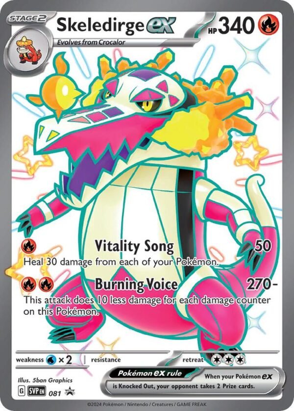Skeledirge ex 081 Holofoil SV: Scarlet & Violet Promo Cards