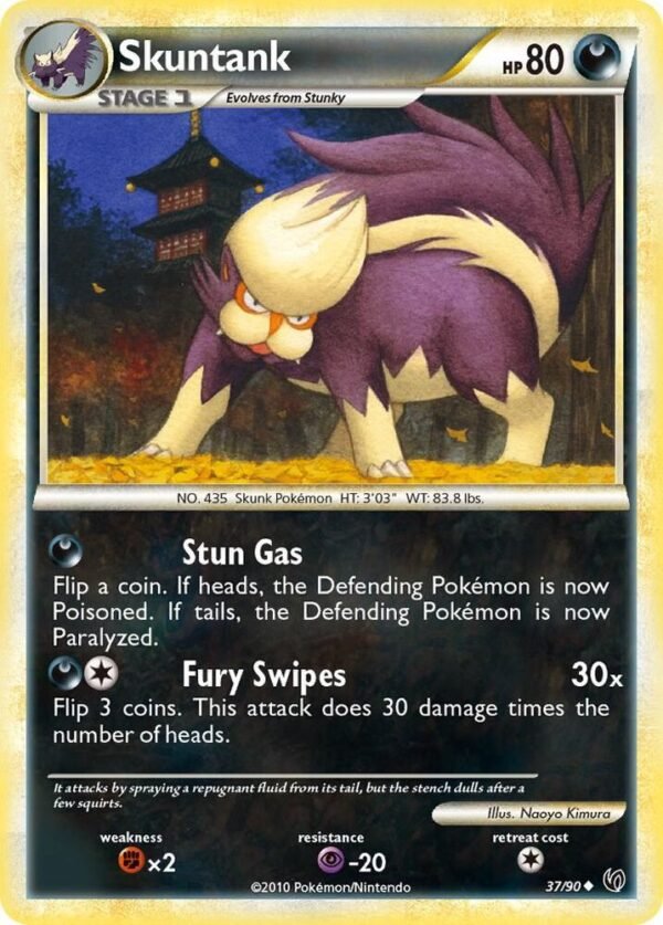 Skuntank 37/90 Reverse Holofoil Undaunted Skuntank 37/90 Reverse Holofoil Undaunted