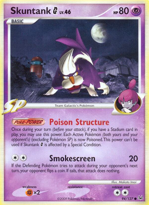 Skuntank G 94/127 Normal Platinum Skuntank G 94/127 Normal Platinum