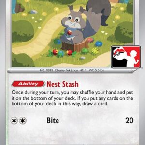 Skwovet 151/198 Normal Prize Pack Series Cards