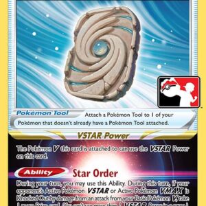 Sky Seal Stone 143/159 Normal Prize Pack Series Cards