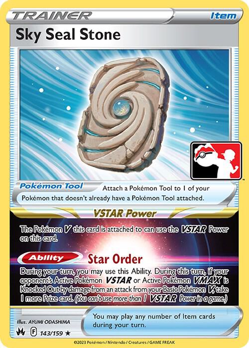 Sky Seal Stone 143/159 Normal Prize Pack Series Cards