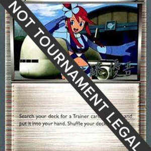 Skyla 2013 (Yugo Sato) 134/149 Normal World Championship Decks Skyla 2013 (Yugo Sato) 134/149 Normal World Championship Decks