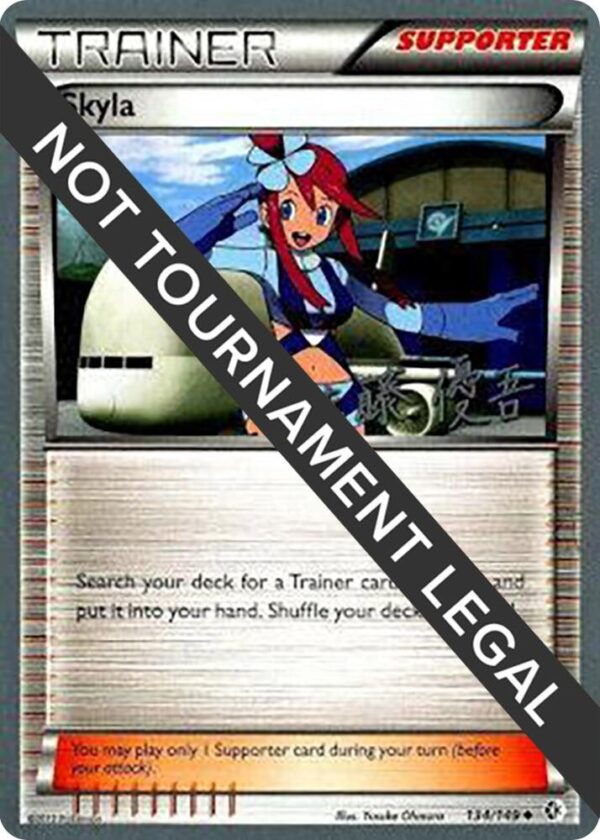 Skyla 2013 (Yugo Sato) 134/149 Normal World Championship Decks Skyla 2013 (Yugo Sato) 134/149 Normal World Championship Decks