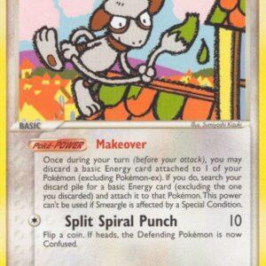 Smeargle 48/115 Normal Unseen Forces Smeargle 48/115 Normal Unseen Forces